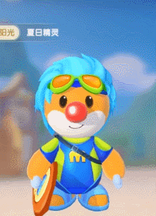 《摩尔庄园手游》夏日季新服装介绍