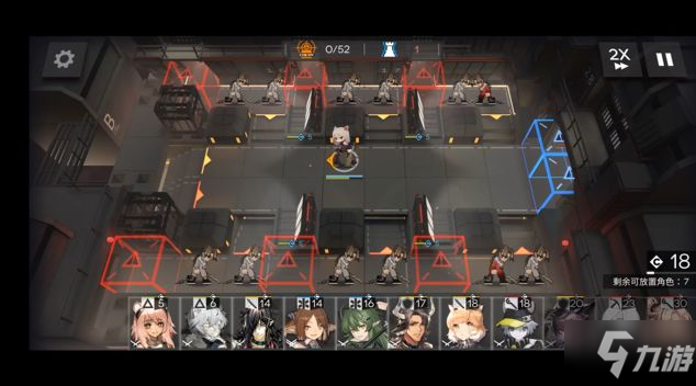 明日方舟黑角关卡攻略 黑角关卡怎么通过