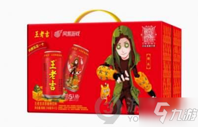 第五人格王老吉兑换码怎么获得 王老吉兑换码使用方法