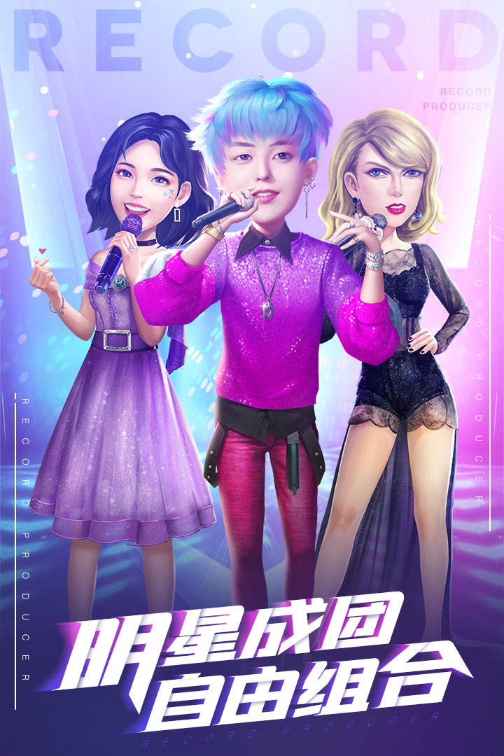 u661fu68a6u8ba1u5212