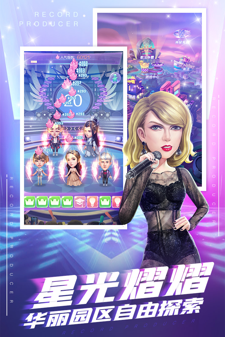 u661fu68a6u8ba1u5212