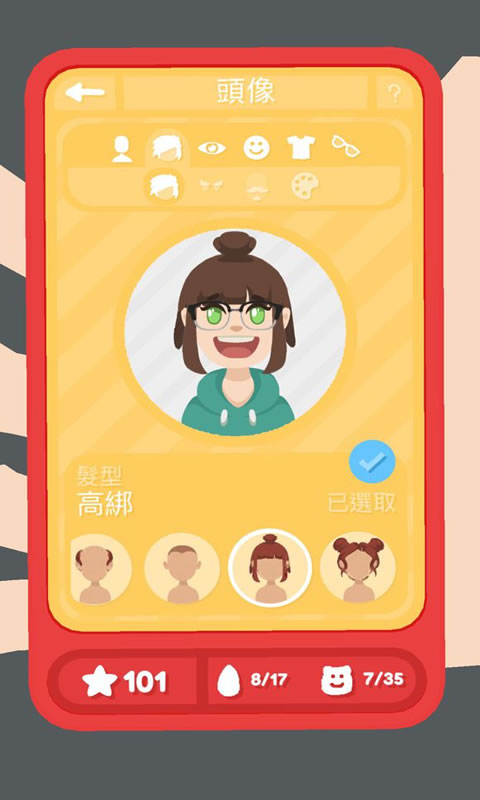 NoaNoa好玩吗 NoaNoa玩法简介