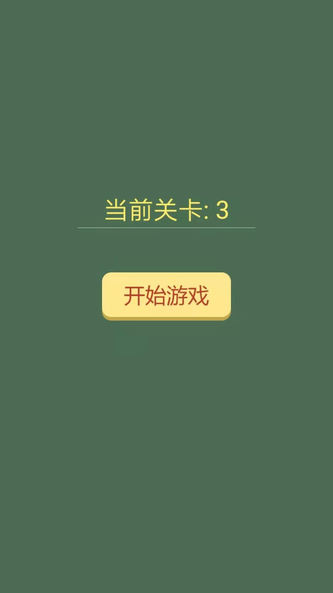 不懂?dāng)?shù)學(xué)好玩嗎 不懂?dāng)?shù)學(xué)玩法簡介