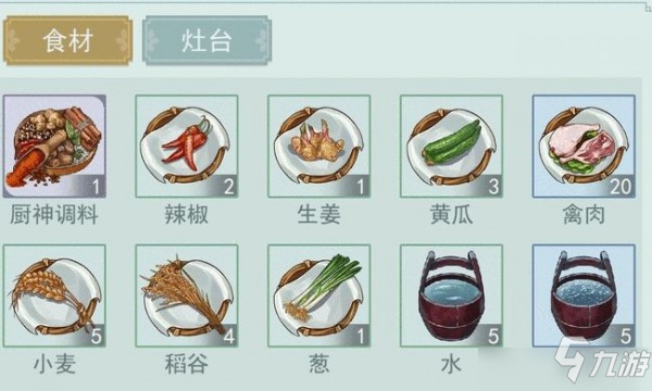 江湖悠悠黄焖鸡食谱怎么搭配？黄焖鸡食谱搭配攻略