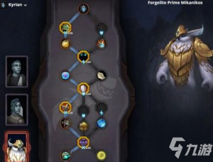 魔兽世界9.1战士盟约哪个好？9.1战士盟约推荐