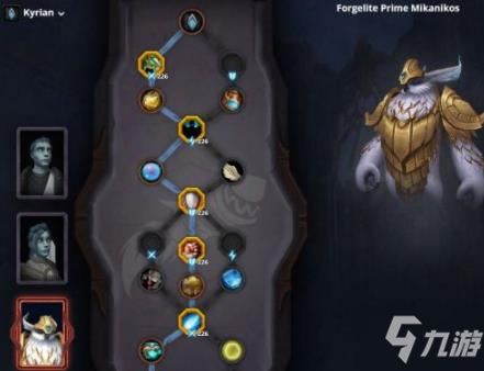 魔兽世界9.1战士盟约哪个好？9.1战士盟约推荐