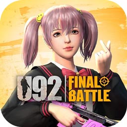 U92加速器