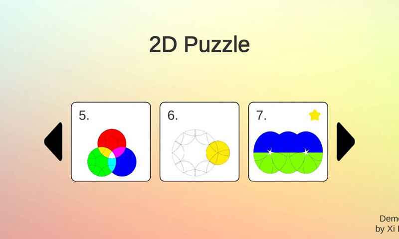 2DPuzzle好玩吗 2DPuzzle玩法简介