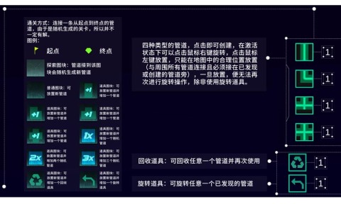 狸猫快跑截图1