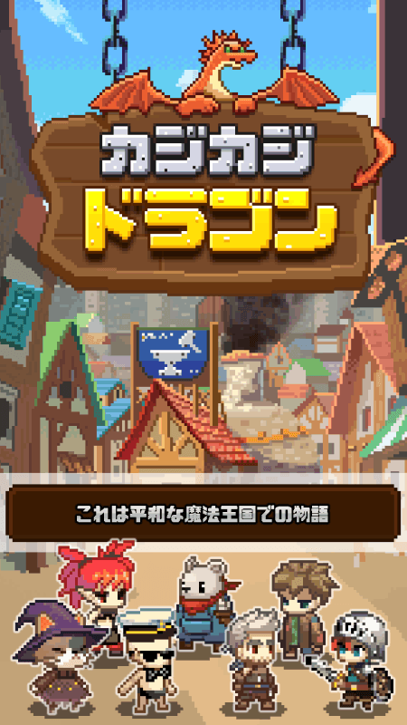 锻造最强冲刺好玩吗 锻造最强冲刺玩法简介