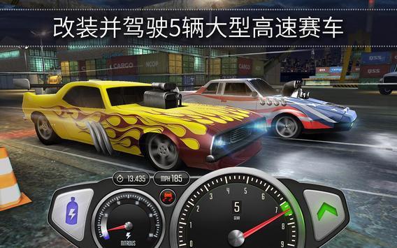 TopSpeed好玩吗 TopSpeed玩法简介