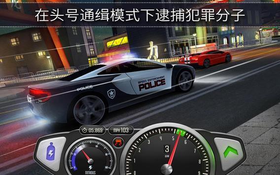 TopSpeed好玩吗 TopSpeed玩法简介