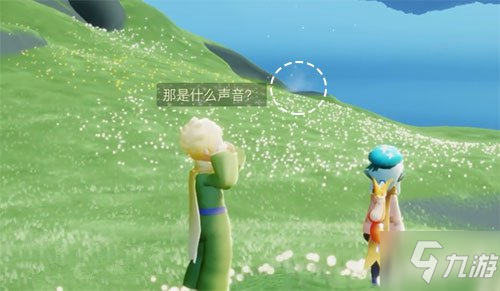 光遇小王子季第三个任务攻略大全，庇护岛五个剧情触发位置图文汇总