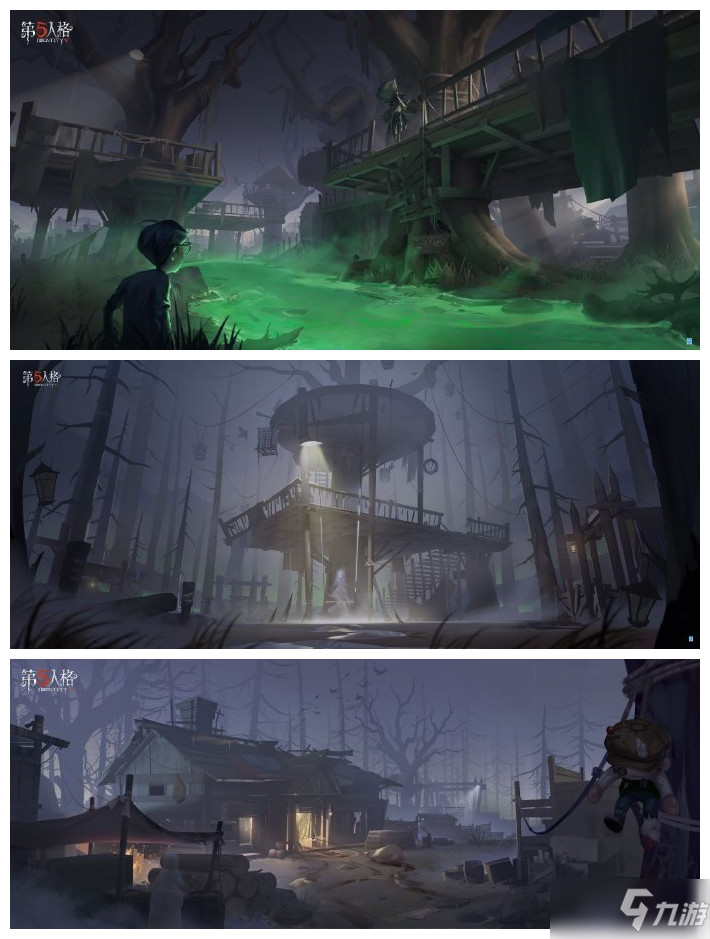 《第五人格》新求生者心理学家上线时间