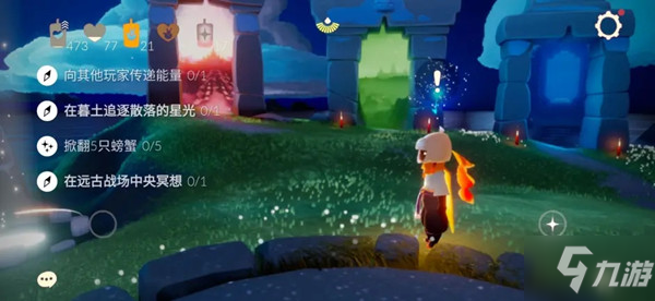 光遇7.21任务怎么做 7.21任务图文攻略