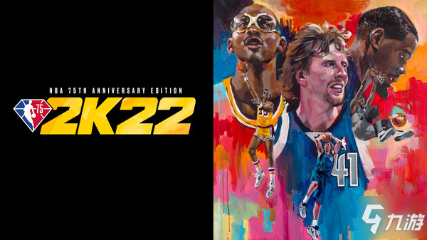 NBA2K22次世代新增內(nèi)容介紹