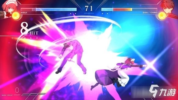 《Melty Blood Type Lumina》翡翠必殺技技能介紹