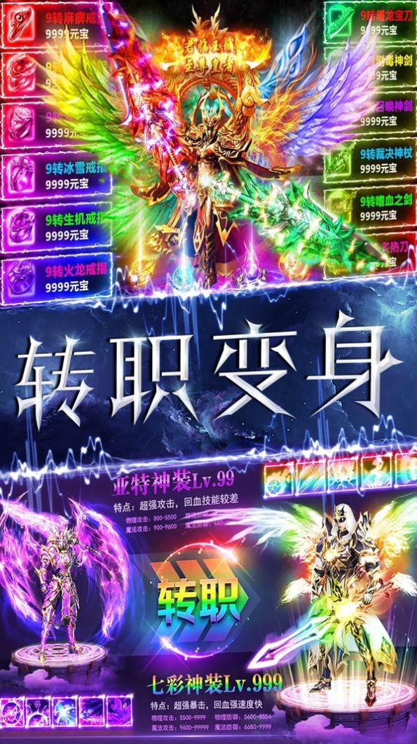 暗黑獵手嗜血出征好玩嗎 暗黑獵手嗜血出征玩法簡(jiǎn)介