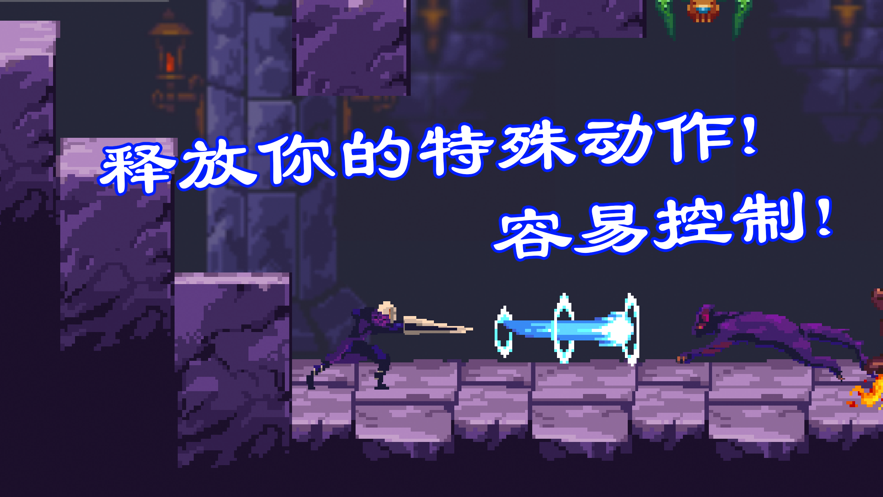暗剑奇幻好玩吗 暗剑奇幻玩法简介