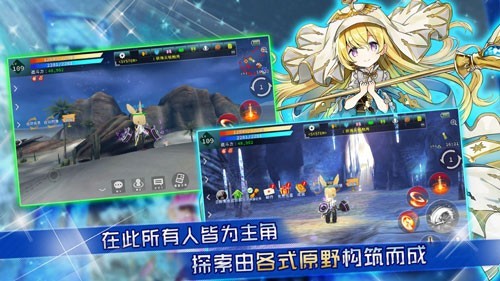 ShelterZero好玩吗 ShelterZero玩法简介