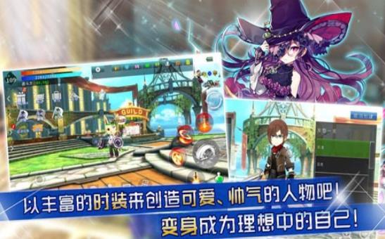 ShelterZero好玩吗 ShelterZero玩法简介