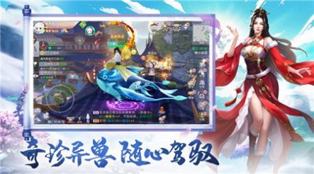 魔祖神祖好玩吗 魔祖神祖玩法简介