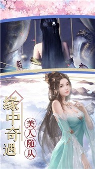 始源魔君好玩吗 始源魔君玩法简介