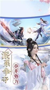 始源魔君好玩嗎 始源魔君玩法簡介