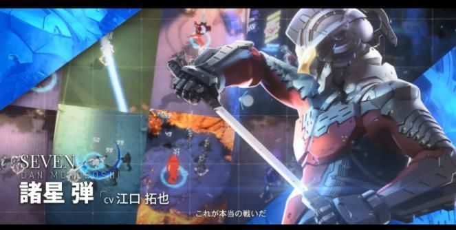 ULTRAMANBEULTRA好玩吗 ULTRAMANBEULTRA玩法简介