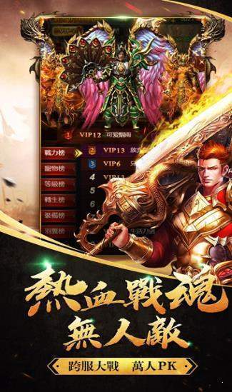 皇城领主迷失好玩吗 皇城领主迷失玩法简介