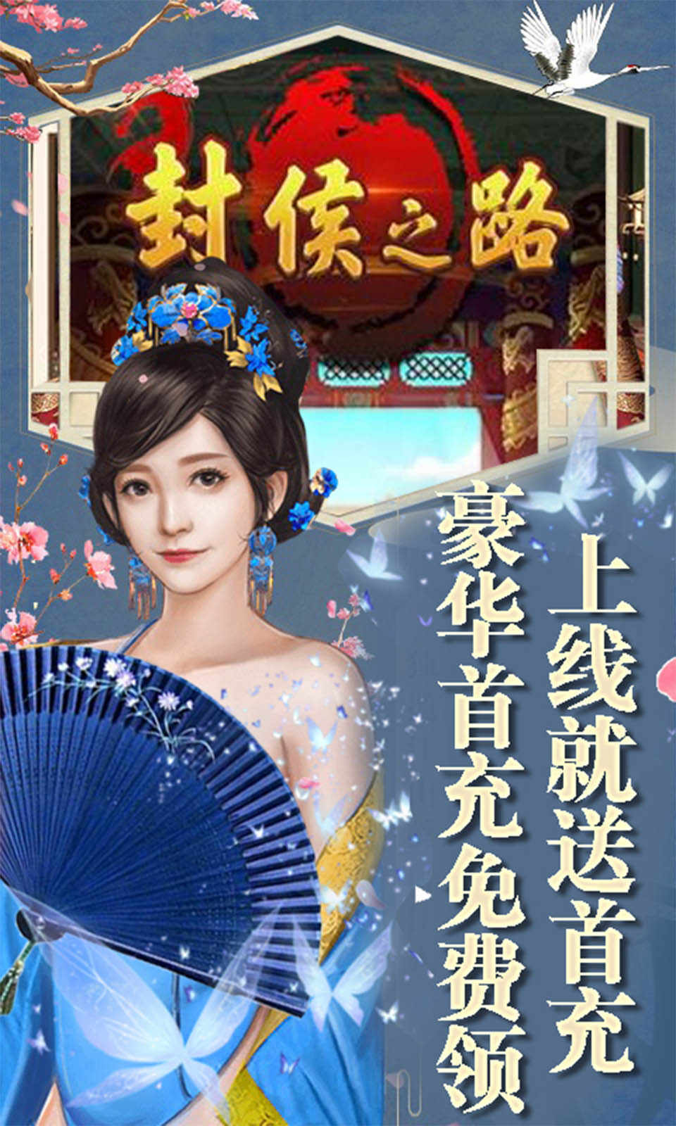 女娲伏魔录好玩吗 女娲伏魔录玩法简介