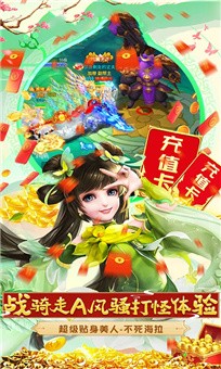 少年元神好玩吗 少年元神玩法简介