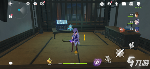 原神第二章第一幕秘境宝箱收集攻略 隐藏宝箱位置大全