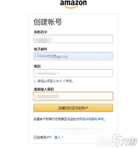 新世界测试资格怎么获取-新世界测试资格获取方法介绍