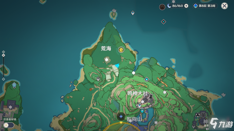 原神千门虚舟开启流程攻略 恒常机关传送解锁教程