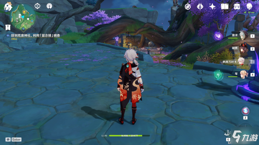 原神千门虚舟开启流程攻略 恒常机关传送解锁教程