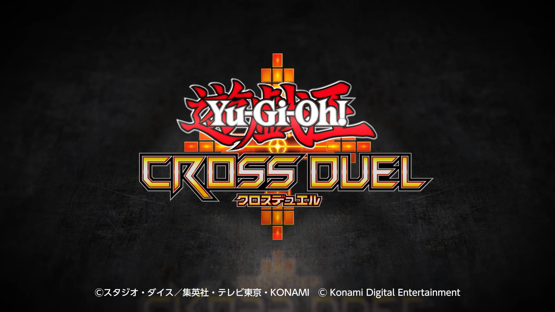 游戏王：Cross Duel好玩吗 游戏王：Cross Duel玩法简介