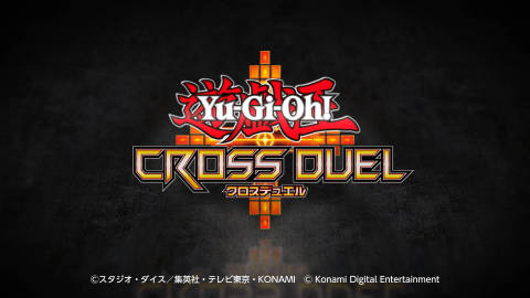 游戲王：Cross Duel截圖