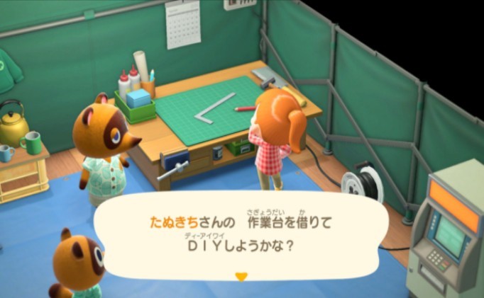 animalcrossing好玩吗 animalcrossing玩法简介