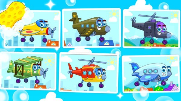 儿童飞机清洗好玩吗 儿童飞机清洗玩法简介