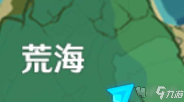 原神农民的宝藏解谜流程攻略 原神天目影打刀怎么得