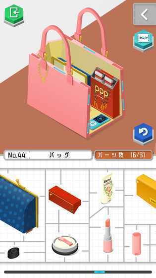 組合模型大師好玩嗎 組合模型大師玩法簡介