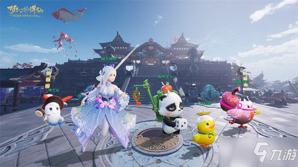梦幻新诛仙辅助技能加点推荐 辅助技能属性效果一览