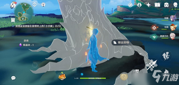 原神雷樱树位置大全 医樱任务清理盗宝团留在雷樱树上的小手脚完成攻略