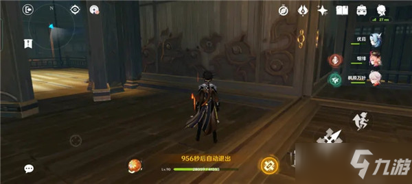 《原神》狱中绽放之花隐藏宝箱位置介绍