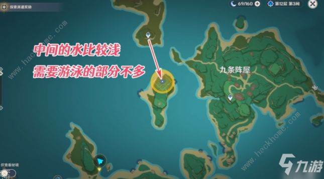 原神刀剑成梦攻略：2.0稻妻世界任务通关图文总汇