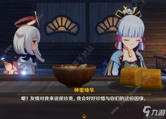 原神鹤与白兔的诉说恒久之约怎么做 鹤与白兔的诉说披萨获取任务攻略