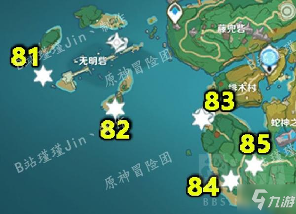 原神八醞島雷神瞳位置大全 原神八醞島雷神瞳分布圖匯總