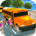 模拟高中巴士驾驶加速器
