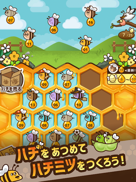 ComeonBeeBee好玩吗 ComeonBeeBee玩法简介
